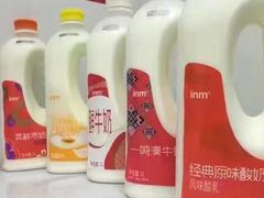 -一鸣真鲜奶吧(锦桂店)