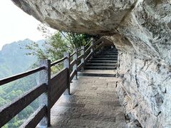 -雁荡山风景名胜区