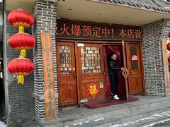-陈家老院子·长春特色东北家宴(一匡街店)