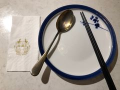 -裕.鹅庄