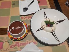 -安妮意大利餐厅(国贸店)