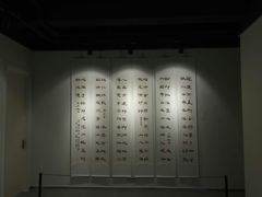-上海市普陀区文化馆
