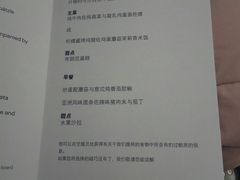 -德国汉莎航空公司