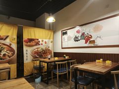 -三顾冒菜·麻辣烫(万达店)