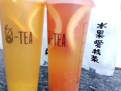 -茶百道(柏威年店)