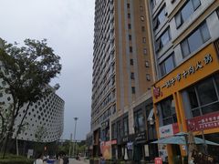-宝龙城(杭州滨江店)