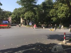 -浙江大学(玉泉校区)