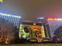 -北外滩滨江绿地