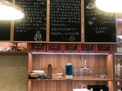-发酵食堂(屏风街店)