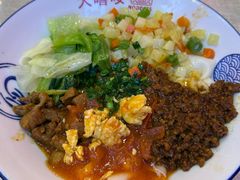 -大嘻咹biangbiang面(历史博物馆店)