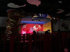 -德云社(三里屯店)