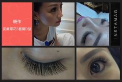 睫作-光SPA科技美肤