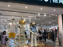 -hotwind热风(重庆悦荟店)