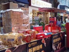 -昆明冠生园·蛋糕·面包(南强街店)