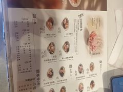 -鲜芋仙(时尚天河店)