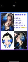 -东方麒麟·潘多拉SALON