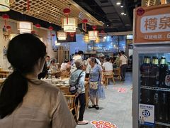 -易老妈蹄花.特色川菜(人民公园总店)