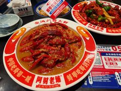 -阿财老铺·老蚌埠龙虾城(华夏总店)