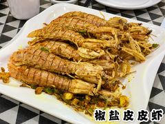 -QQ海鲜餐厅