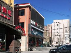 -蚝英雄·鲜蚝自助专门店(洋桥店)