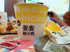 -麦当劳(中山八路店)
