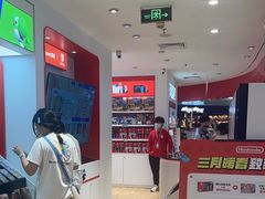 -任天堂Nintendo Switch体验店(天河城店)