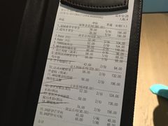 账单-BossBabe亲子餐厅(金光华广场店)