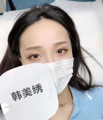 -韩美绣野生眉纹眉洗眉连锁店