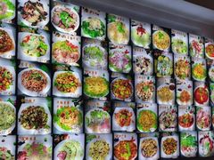 -友利砂锅居(烟台店)