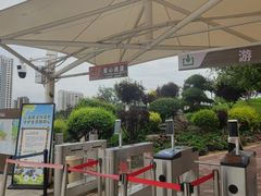 -青藏高原野生动物园