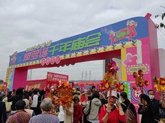 -南海神庙