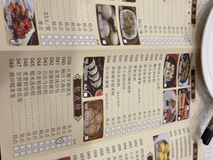 -龙的酒楼·手工早茶·顺德菜(近良路店)