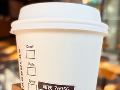 -星巴克(天津佛罗伦萨小镇店)