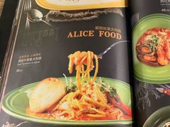 -Cafe Alice咖啡爱丽丝(奥城店)