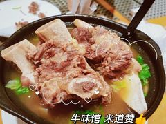 -余姚阳明温泉山庄