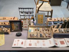 -手工艺活态馆