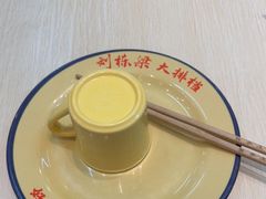 -刘栋梁大排档(淮海东路店)