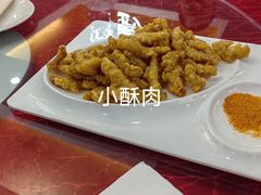 -奥加美术馆