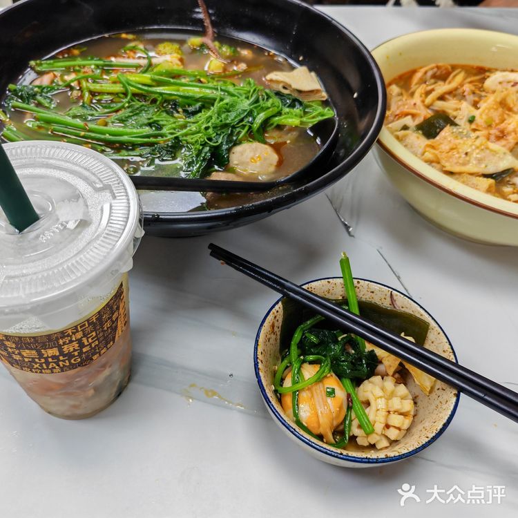 吃货本色，麻辣烫一下