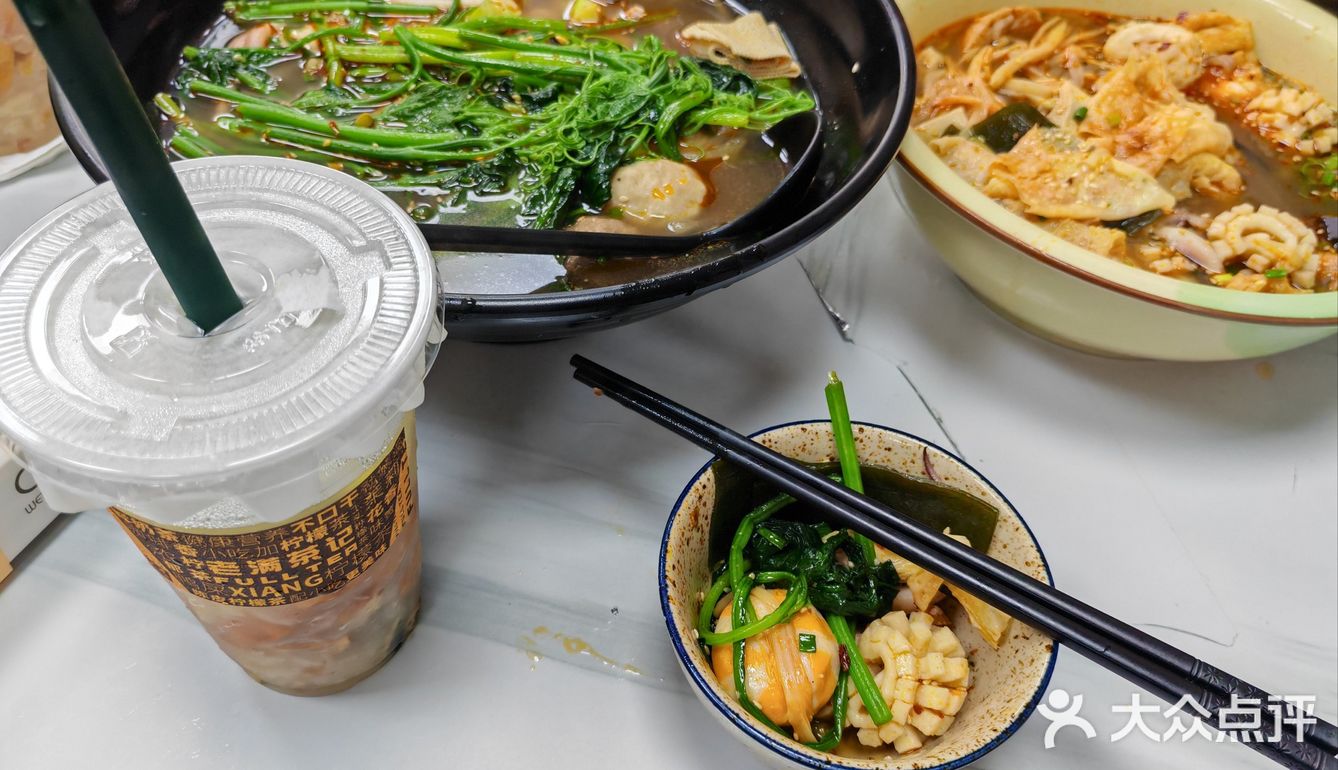 吃货本色，麻辣烫一下