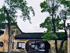 -呈坎景区