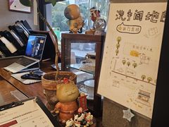 -顽效咖啡-One Shot Cafe