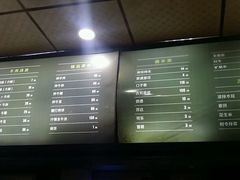 android_upload_pic-谢继红26号牛肉汤(田家庵店)