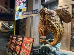 -有腥气私房菜·寻味顺德