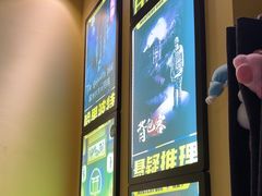 -谜盒子奇幻密室(南屏店)