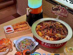 -龙湖杭州滨江天街