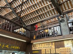 -東茅街茶馆