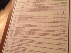 菜单-Aubergine49 Restaurant