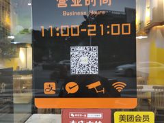 -黎一煲煲仔饭(丰乐店)