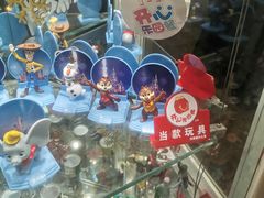 -麦当劳(中山路店)